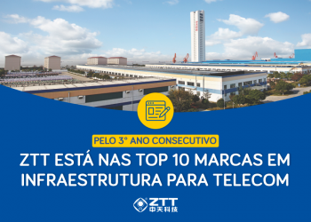 Banner_Top 10 Marcas em Infraestrutura Telecom