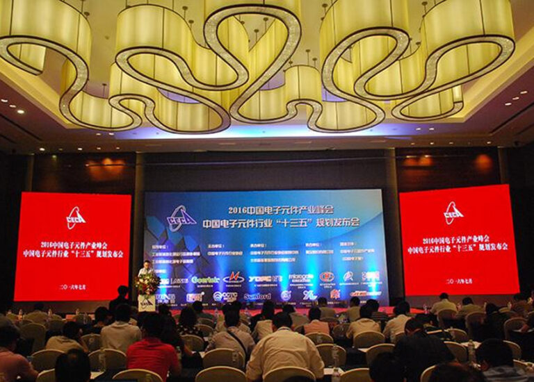 ZTT é eleita a 2ª entre as 100 melhores Empresas Chinesas Fabricantes de Componentes Eletrônicos