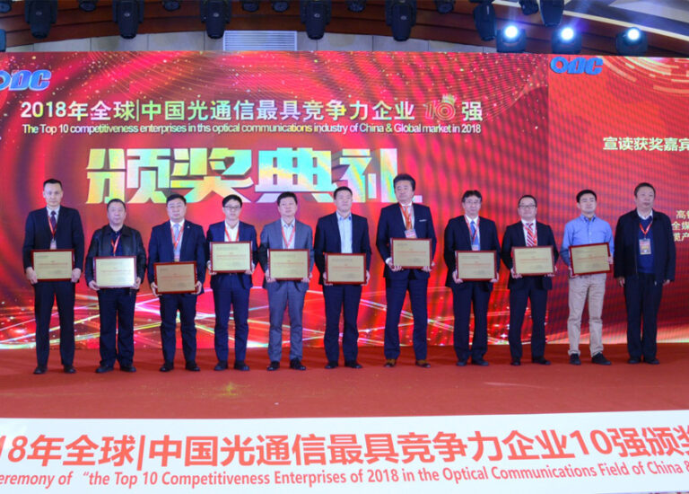 ZTT é premiada como uma das 10 empresas mais competitivas do mundo